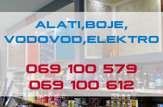 GVOZDJARA LIBERA GOLUBOVCI PODGORICA